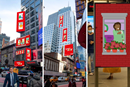 A mock-up of the Times Square electronic billboard and subway advertising for the 2022 Advent campaign. (Images courtesy of United Methodist Communications.)